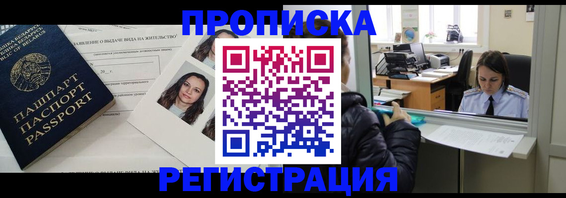 форма 3 в Воронеже